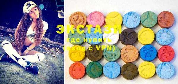 героин Касимов