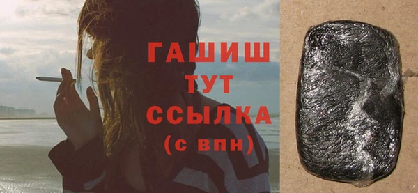 героин Касимов